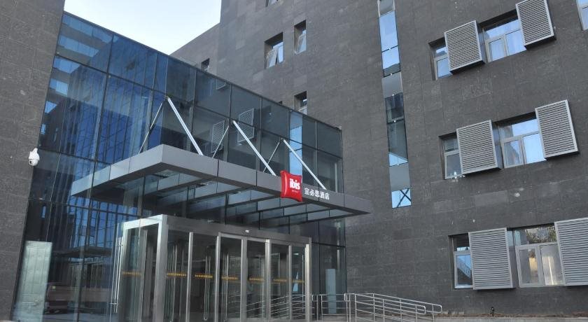 ibis Luoyang Hi Tech Dev Zone - last minute hotel in Luoyang