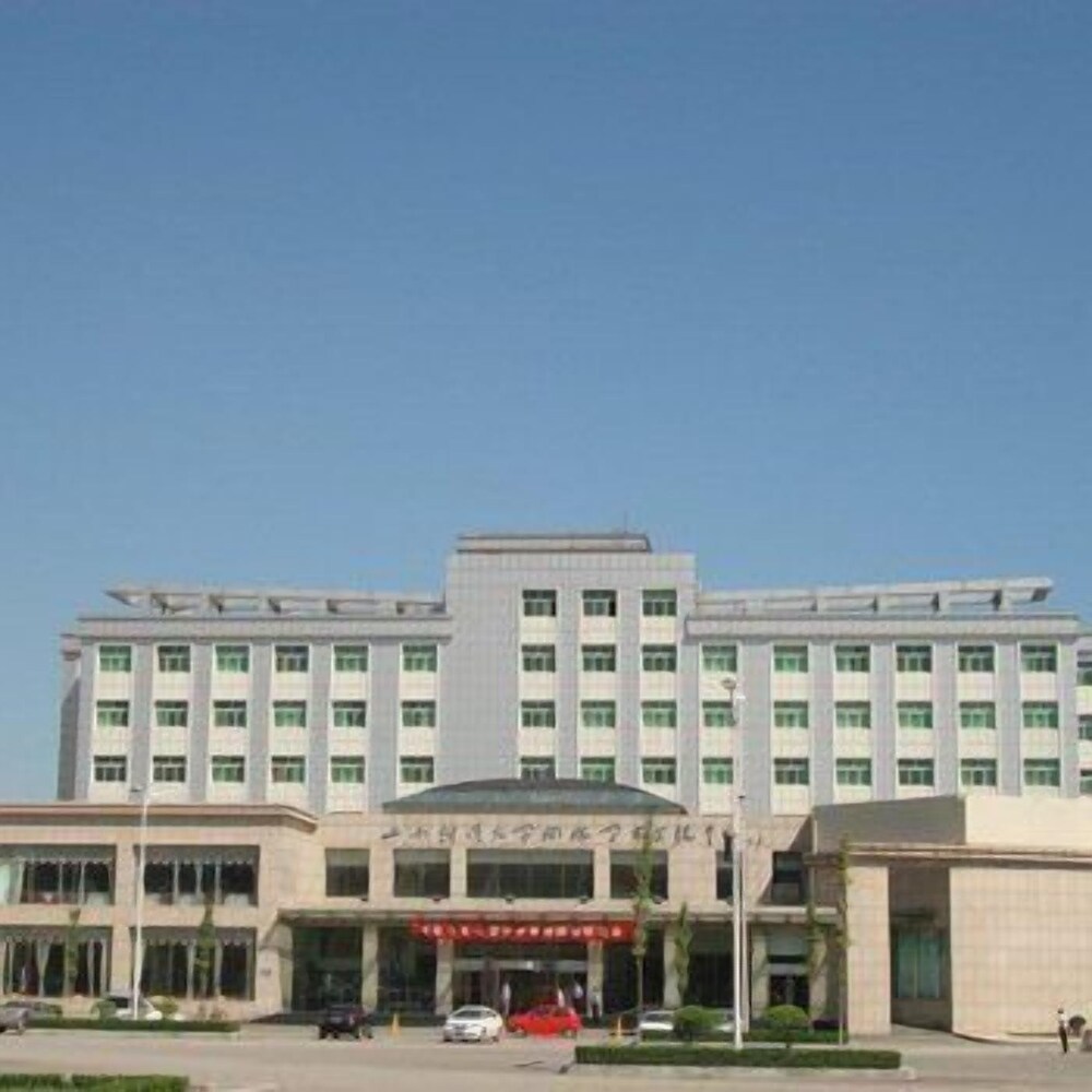 University Exchange Center Hotel Taiyuan — 4-Star Luxury Hotel in Taiyuan, People's Republic of China