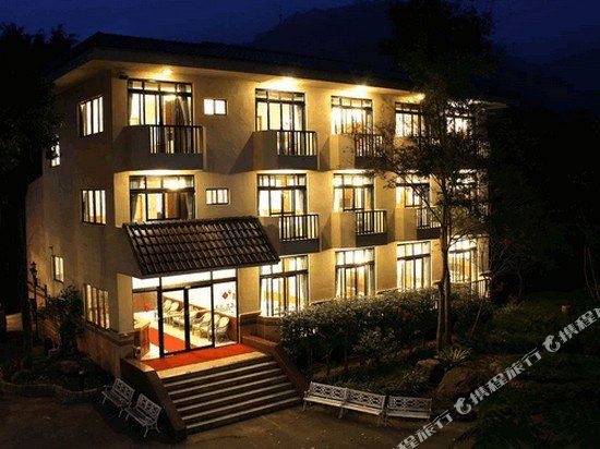 Hu Shan Hot Spring Hotel in Miaoli, Republic of China Taiwan