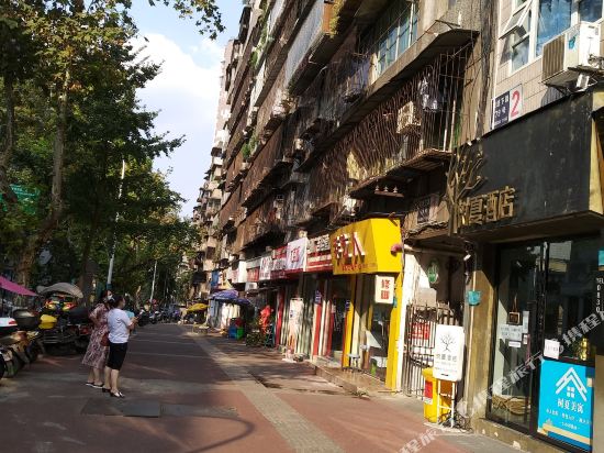 Shuxia Hotel - last minute hotel in Luzhou