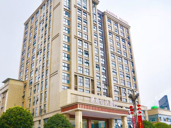 Gasda Hotel — hotel in Luojiang