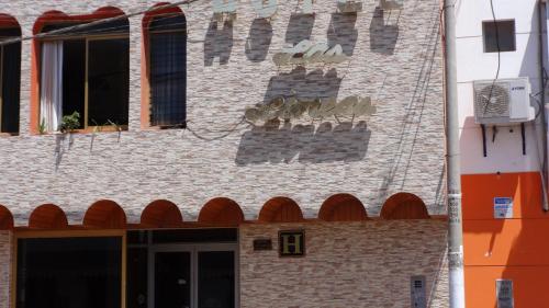 Hotel Las Lineas — Nazca — photo 5