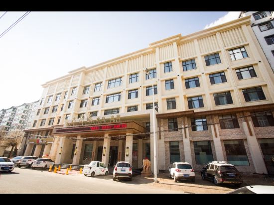 Ning’an Muqinghui Bathing Hotel in Ning'an, People's Republic of China