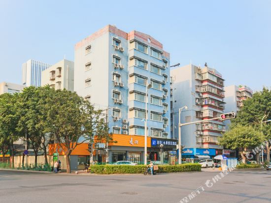 Fruit Holiday Hotel - last minute hotel in Xiamen