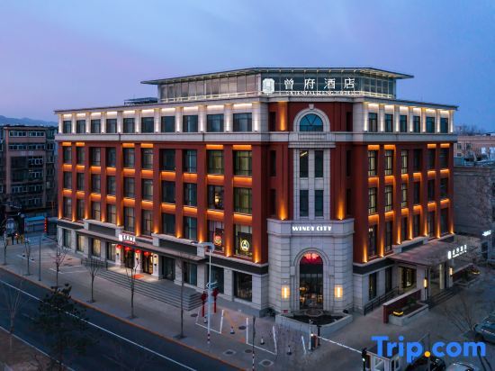 Zengfu Hotel in Beijing, People's Republic of China