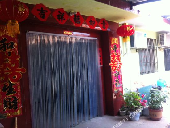 Rizhao Xinhe Hotel - last minute hotel in Rizhao