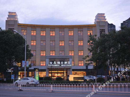 Tianjin Golden Island Holiday Hotel — 4-Star Luxury Hotel in Tianjin, People's Republic of China