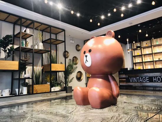 Vintage Hotel in Shanghai, People's Republic of China