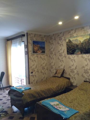 Dadu's Apartment