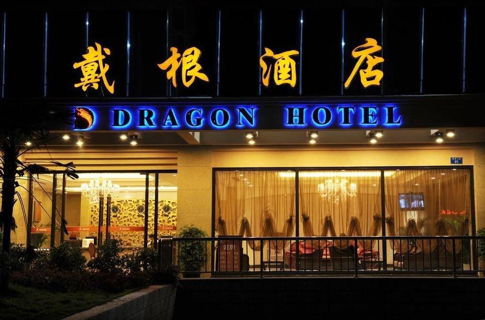 Dragon Hotel - carbon neutral hotel in Chongqing