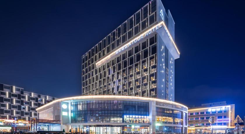 Atour Hotel Guangzhou Baiyun Station Julong Metro Station in Guangzhou, People's Republic of China