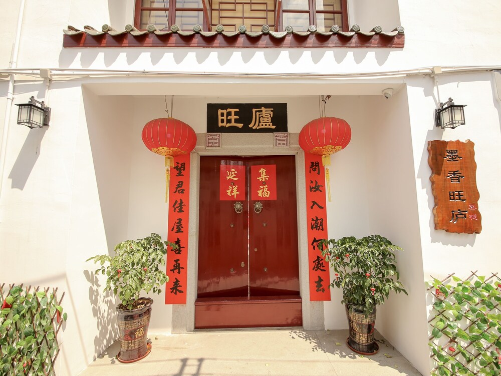 Wanglu Inn — hotel in Chaozhou