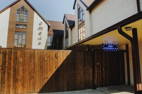 7 Pjatnits in Kanevskaya, Russia