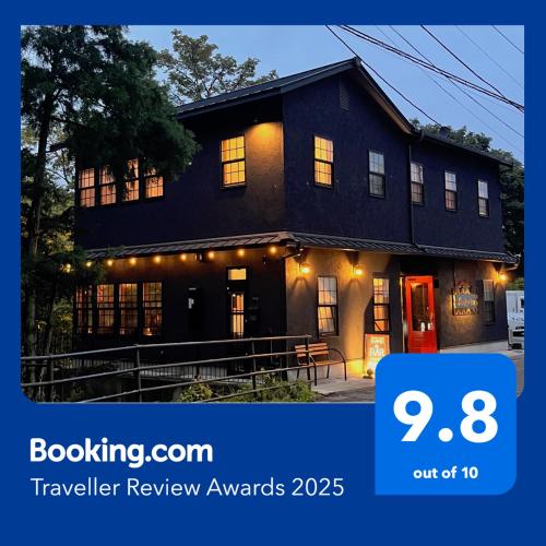 Shinkyo Inn in Nikko, Japan