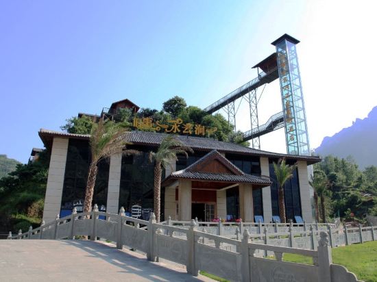 Jiushi Shuiyunjian Hotel in Liupanshui, People's Republic of China