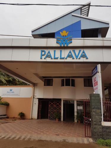 Pallava Rajadhani - carbon neutral hotel in Thiruvananthapuram