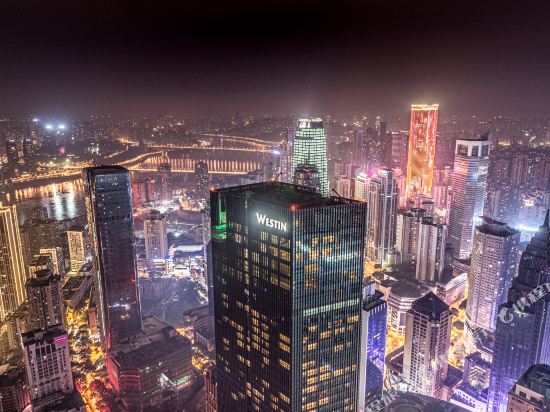 Nanqing Yidao Guesthouse — 4-Star Luxury Hotel in Chongqing, People's Republic of China