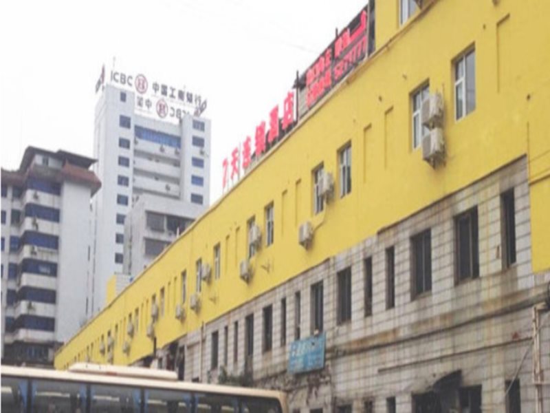 7Days Inn Bazhong Jiangbei Bus Station Centre — hotel in Bazhong