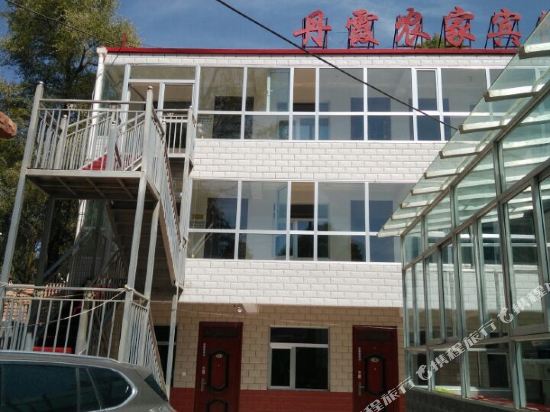 Weimei Nongjiale in Qilian, People's Republic of China