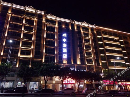 Zhong An Hotel - last minute hotel in Tancheng