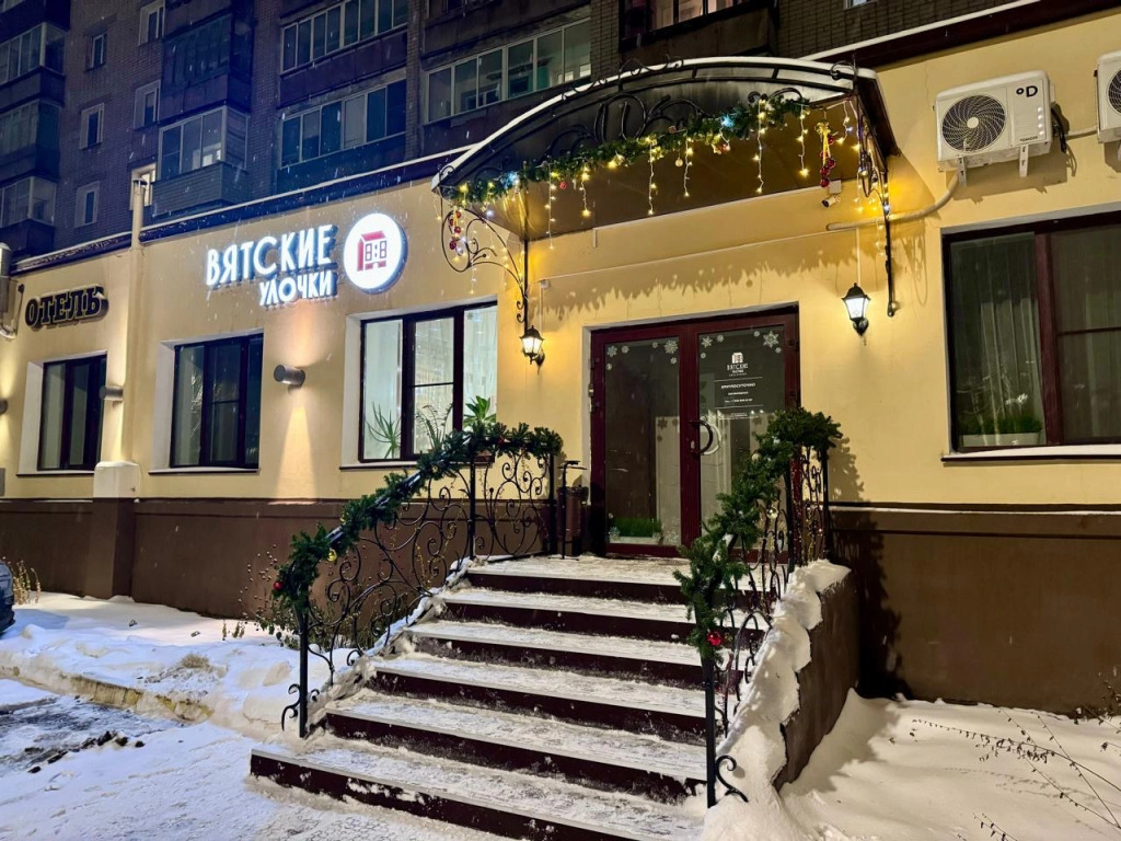 Hotel Vyatskie Ulochki Sever in Kirov, Russia