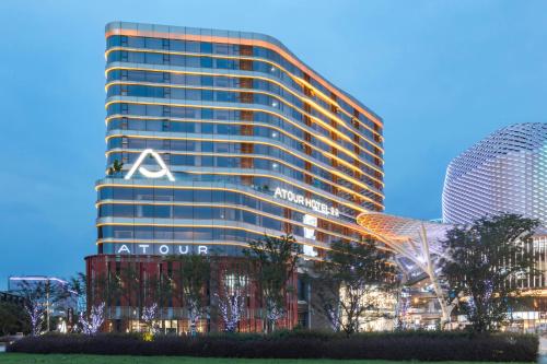Atour S Hotel Shanghai Hongqiao Center Aiqinhai Mall — 5-Star Luxury Hotel in Shanghai, People's Republic of China
