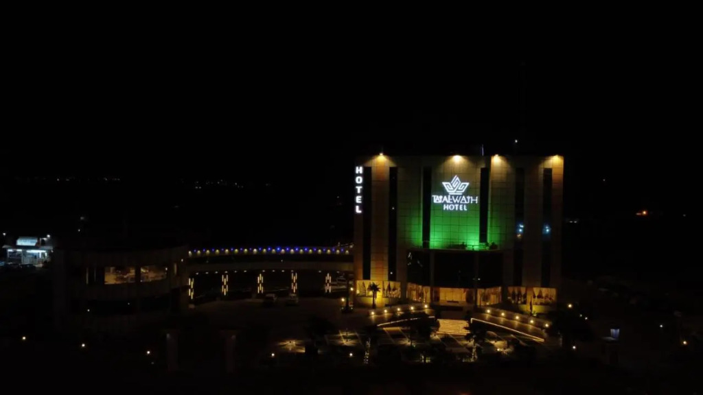 Taj Al Wajh Hotel in Al Wajh, Saudi Arabia