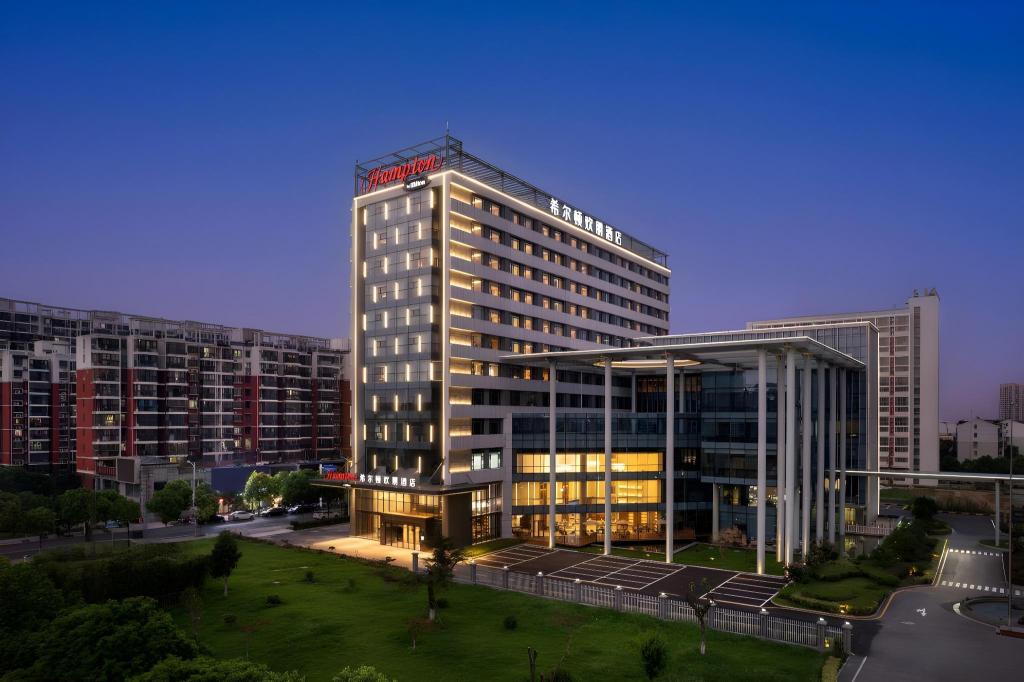 Hampton by Hilton Zhenjiang - carbon neutral hotel in Zhenjiang