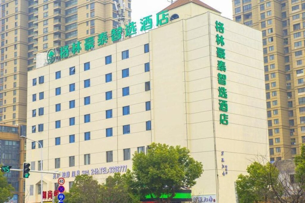 Greentree Inn Chuzhou Wanda Plaza Qingliu Middle R in Chuzhou, People's Republic of China