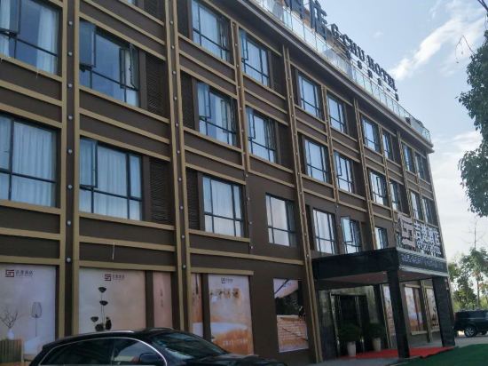 jichu Hotel Shenzhen Industrial Park in Xiangyang, People's Republic of China