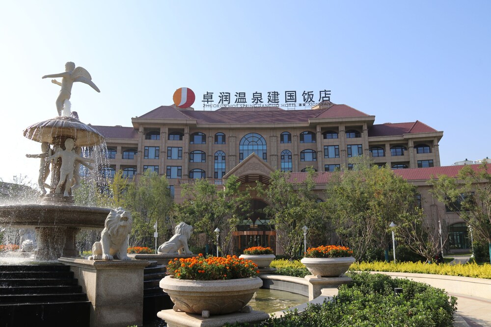 Zhuo Run Hot Spring Jian Guo Hotel in Baoding, People's Republic of China