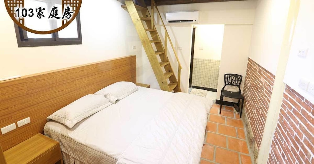 Lake58 in Jincheng, Republic of China Taiwan