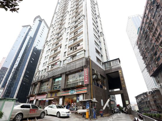 Changsha Ziyougang Apartment Hotel in Changsha, People's Republic of China
