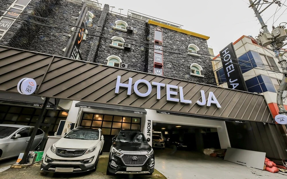 Cheongju Business Hotel JA in Cheongju-Si, South Korea