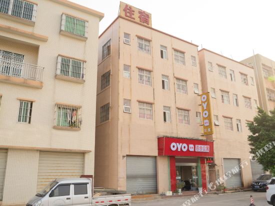 Baihe - carbon neutral hotel in Zhongshan