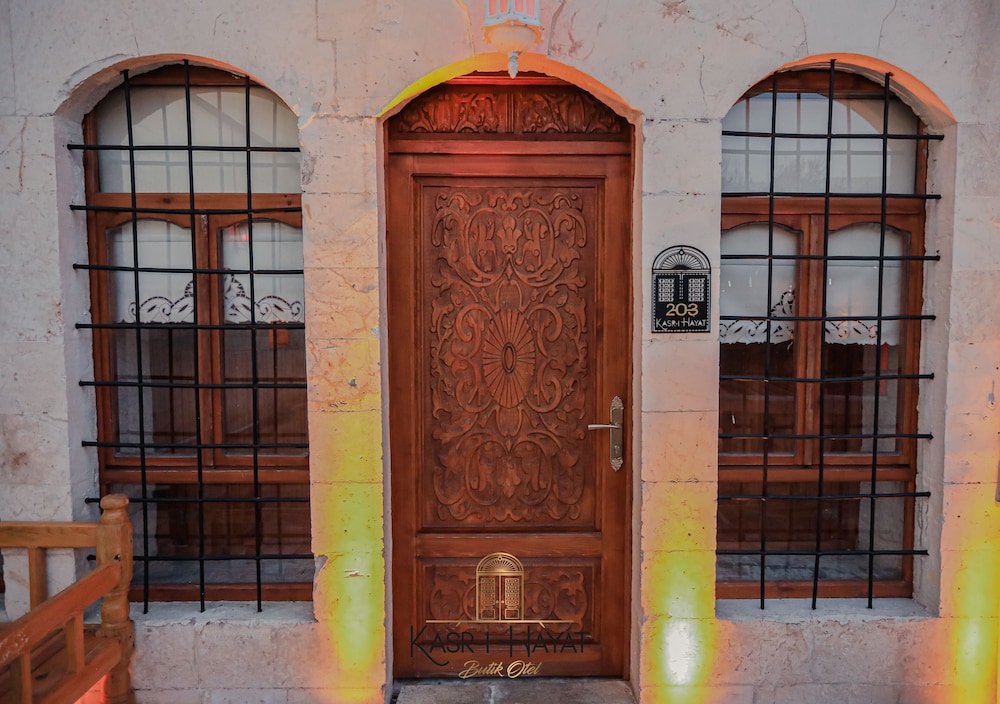Kasr ı Hayat — Sanliurfa — photo 4