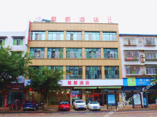 Peng Xi Shudu Hotel — hotel in Chicheng