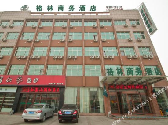 GreenTree Inn Ju County Rizhao West Road in Rizhao, People's Republic of China