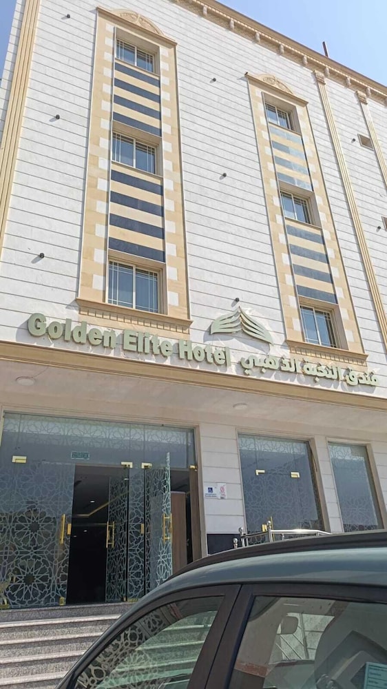 Golden elite - last minute hotel in Medina