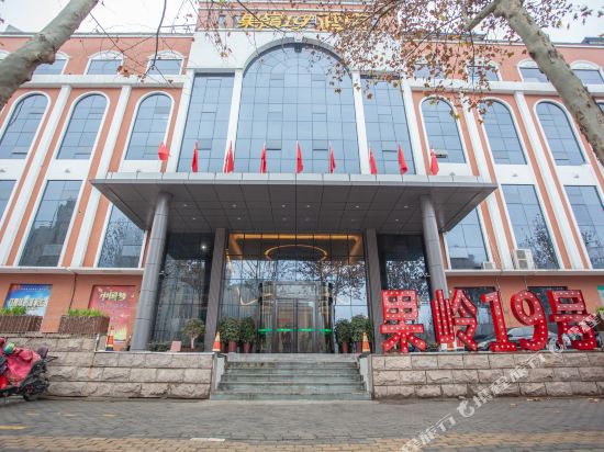 Guoling No.19 Hotel in Nanyang, People's Republic of China