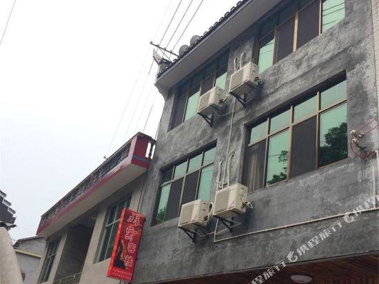 Chadongbianchengxiangyunkezhan in Huayuan, People's Republic of China