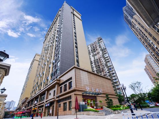 Yika Hotel - carbon neutral hotel in Chongqing