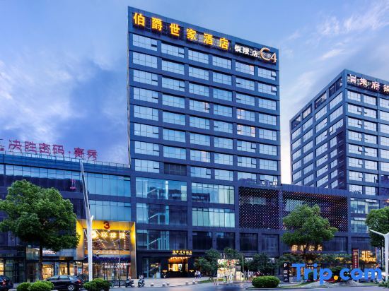 Bojue Shijia Hotel — 4-Star Luxury Hotel in Wusong, People's Republic of China