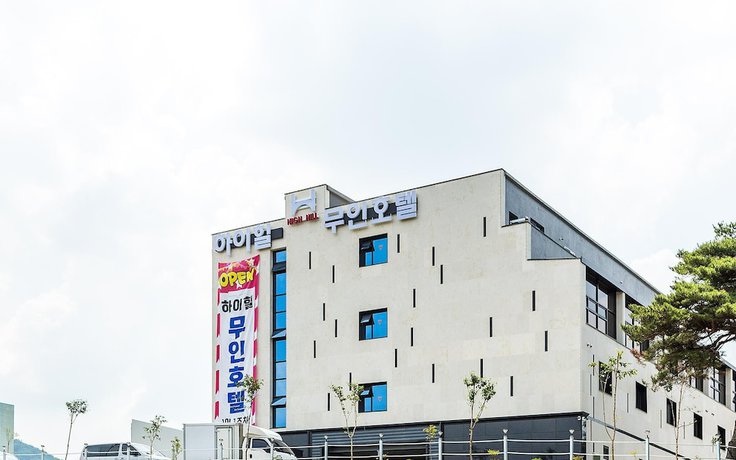 Geumsan High Hill Self Check in Hotel in Kinzan, South Korea