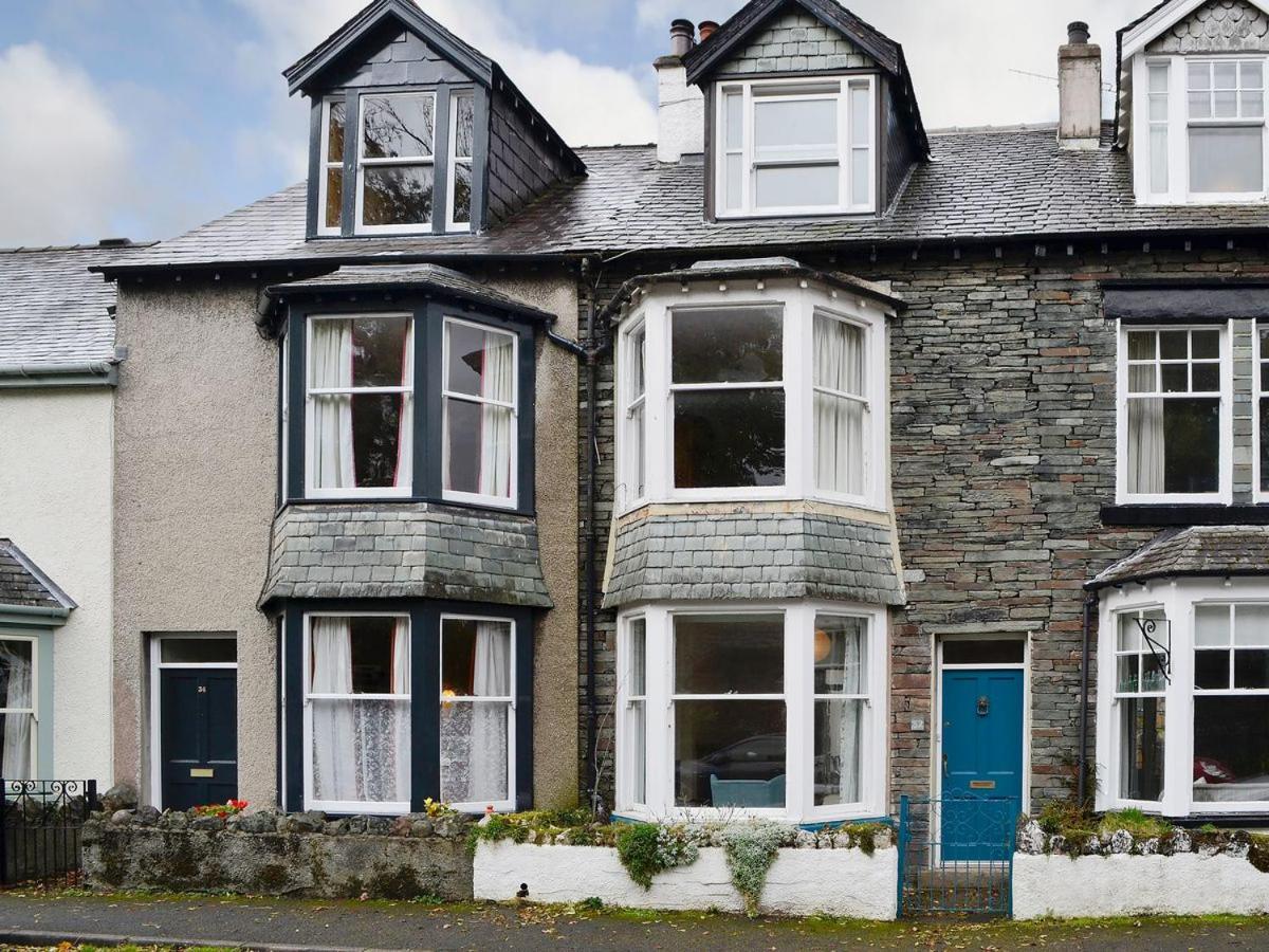 Otterbield — 4-Star Luxury Hotel in Keswick, United Kingdom