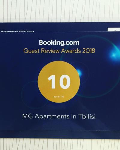 MG Apartments in Tbilisi