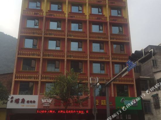 Xinli Hotel - last minute hotel in Liuzhou