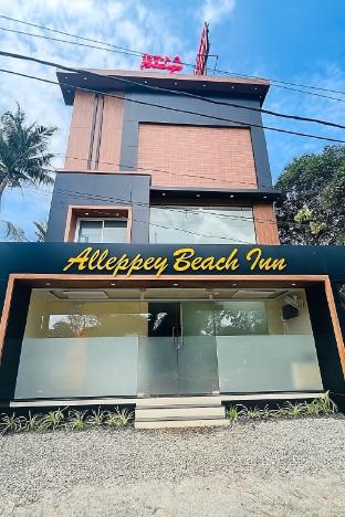 Alleppey Beach Inn - last minute hotel in Alleppey