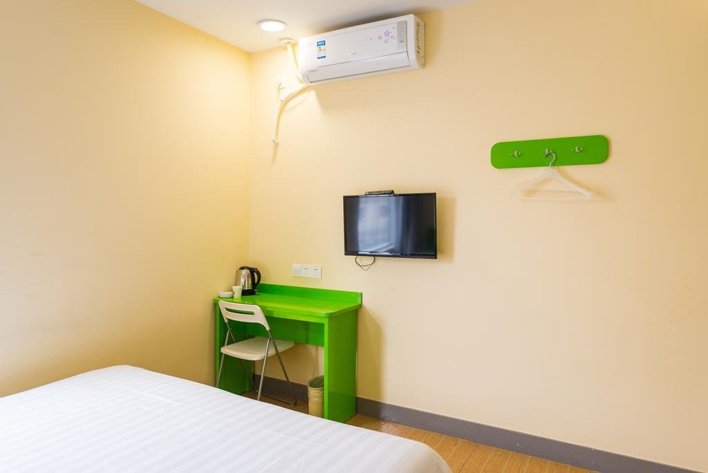 Guo Guo Hotel - last minute hotel in Shanghai
