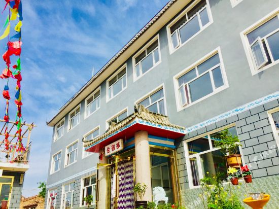 Towo Holiday Manor — Zhangbei